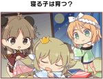  3girls ahoge artist_request blanket blonde_hair blush breasts brown_eyes brown_hair bun_cover chibi closed_eyes crown detached_sleeves double_bun fireworks_print full_moon green_eyes hachimaki hair_between_eyes hair_bun hair_ornament hairclip hanabi_(senran_kagura) headband kafuru_(senran_kagura) large_breasts long_hair moon multiple_girls night night_sky official_art open_mouth orange_hair renka_(senran_kagura) senran_kagura senran_kagura_estival_versus senran_kagura_new_link short_hair siblings sisters sky sleeping smile star_(sky) table translation_request twintails window 