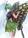  1girl absurdres antennae aqua_hair black_dress butterfly_wings dress eternity_larva fairy feet_out_of_frame fingernails green_dress hand_up highres koizumo leaf leaf_on_head multicolored_clothes multicolored_dress open_mouth short_hair short_sleeves solo touhou wings yellow_eyes 