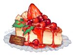  cheesecake christmas food food_focus fruit kudoom leaf merry_christmas no_humans original shadow simple_background still_life strawberry strawberry_slice syrup twitter_username white_background 