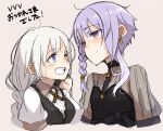  2girls ayakura_juu black_dress blue_eyes blush braid dress earrings eye_contact grey_background grey_hair grin jewelry kizuna_akari long_hair looking_at_another medium_hair multiple_girls one_eye_closed purple_hair shirt short_sleeves simple_background single_braid smile twin_braids violet_eyes voiceroid white_shirt yuzuki_yukari 