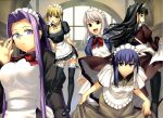  5girls artoria_pendragon_(all) fate/stay_night fomalhaut illyasviel_von_einzbern maid matou_sakura medusa_(fate) medusa_(fate)_(all) glasses rider saber tanaka_shoutarou tohsaka_rin 