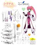  character_design inventory mahou_shoujo_lyrical_nanoha mahou_shoujo_lyrical_nanoha_a&#039;s signum tagme 