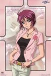  fukano_youichi gundam gundam_seed gundam_seed_destiny lunamaria_hawke 