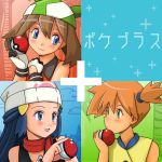  3girls blush haruka_(pokemon) hikari_(pokemon) kasumi_(pokemon) pokemon smile 