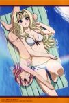  absurdres afloat armpits barefoot bikini blonde_hair blue_eyes blush breasts cleavage feet flat_chest front-tie_top grin hair_ornament hairclip highres inflatable_raft katou_yasuhisa kusugawa_sasara leg_grab leg_up long_hair lying maaryan megami multiple_girls on_back on_side open_mouth pink_hair scan short_hair side-tie_bikini smile string_bikini striped striped_bikini striped_swimsuit swimsuit swimsuit to_heart to_heart_2 water wet white_bikini yanagisawa_masahide 