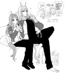  animal_ears bad_id bad_twitter_id barefoot cup drinking drinking_straw gold_ship_(umamusume) greyscale hattori_masahiko horse_ears horse_girl horse_tail long_hair mcdonald&#039;s mejiro_mcqueen_(umamusume) monochrome sitting tail translation_request umamusume white_hair 