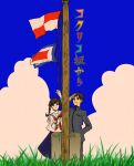  1boy 1girl ascot black_jacket black_pants blue_skirt blue_sky braid brown_hair clouds copyright_name flag flagpole higure_machiko jacket jaggy_lines kazama_shun kokurikozaka_kara komatsuzaki_umi long_skirt long_sleeves on_grass pants red_ascot salute school_uniform serafuku shirt skirt sky translated twin_braids white_shirt 