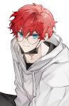  1boy amagi_hiiro aqua_eyes bespectacled closed_mouth commentary_request drawstring earrings ensemble_stars! glasses highres hood hood_down hoodie jewelry korean_text looking_at_viewer male_focus mask mouth_mask nong_345 redhead round_eyewear short_hair simple_background solo white_background white_hoodie 