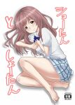  1girl barefoot beni-bana blue_bow blue_bowtie blue_skirt bow bowtie brown_eyes brown_hair closed_mouth collared_shirt comiket_91 content_rating cover cover_page doujin_cover full_body highres koe_no_katachi long_hair looking_at_viewer nishimiya_shouko school_uniform shirt short_sleeves simple_background skirt smile solo toes white_background white_shirt 