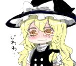  1girl apron black_headwear black_vest blonde_hair blush bow braid crying crying_with_eyes_open frills hat hat_bow kirisame_marisa long_hair nasimura orange_eyes red_ribbon ribbon simple_background single_braid solo tears touhou vest white_background witch_hat 