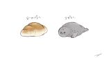  animal_focus bread check_commentary commentary_request dated_commentary food food_focus no_humans original seal_(animal) signature simple_background terao_(omelettera) translated white_background 