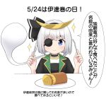  1girl alternate_costume black_hairband blue_eyes closed_mouth commentary_request dated eyepatch food fork ghost grey_hair hairband highres holding holding_fork holding_knife knife konpaku_youmu konpaku_youmu_(ghost) samurai short_hair simple_background smile solo speech_bubble star_(symbol) touhou translation_request upper_body white_background youmu-kun 