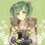  1girl box cup fire_emblem fire_emblem_fates green_hair holding holding_cup japanese_clothes midori_(fire_emblem) open_mouth shourou_kanna swept_bangs teeth translation_request upper_teeth_only violet_eyes 