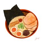  bowl food food_focus hardboiled_egg meat no_humans noodles nori_(seaweed) original pork ramen signature simple_background still_life user_wkax8822 white_background 