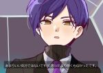  1boy black_jacket black_sweater brown_eyes collared_shirt commentary_request jacket lobotomy_corporation looking_at_viewer male_focus medu_(rubish) necktie open_mouth project_moon purple_hair purple_necktie ribbed_sweater shirt short_hair solo sweater translation_request turtleneck turtleneck_sweater white_shirt yesod_(project_moon) 