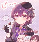  ... 1other 3girls :d akiyama_mizuki asahina_mafuyu beret black_gloves black_headwear black_jacket blush braid breasts brown_eyes brown_hair chibi chibi_inset closed_eyes closed_mouth food fork gloves grey_hair hair_between_eyes hair_over_shoulder half_gloves hat highres holding holding_fork jacket long_hair medium_breasts multiple_girls open_clothes open_jacket outline pink_hair polka_dot polka_dot_background project_sekai purple_background purple_hair purple_shirt shinonome_ena shirt smile sorimachi-doufu spoken_ellipsis translation_request violet_eyes white_outline yoisaki_kanade 