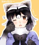  1girl animal_ears black_hair blush bow brown_eyes common_raccoon_(kemono_friends) crying fur_collar gloves grey_hair highres kemono_friends multicolored_hair one_eye_closed open_mouth raccoon_ears raccoon_girl short-sleeved_sweater short_hair short_sleeves solo suicchonsuisui sweater tears white_hair yellow_background 