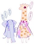  2girls alternate_costume animal_costume black_hair braid chibi closed_eyes colored_tips commentary covered_face elephant_costume facing_another giraffe_costume hair_flaps hand_up highres horns long_hair long_sleeves low_twintails marutsubo meika_hime meika_mikoto multicolored_hair multiple_girls one-hour_drawing_challenge open_mouth pajamas pink_hair purple_hair rubbing_eyes siblings sisters sleep_bubble sleepy sleeves_past_fingers sleeves_past_wrists streaked_hair thick_eyebrows tied_drawstring translated twintails very_long_hair vocaloid white_background wide_sleeves 