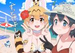  2girls absurdres adapted_costume animal_ears beach bikini black_gloves black_hair blonde_hair blue_eyes blush cat_ears cat_girl cat_tail choker commentary_request double_v extra_ears flower gloves hair_flower hair_ornament hat_feather helmet highres kemono_friends kumasyan1998 looking_at_viewer lucky_beast_(kemono_friends) multiple_girls ocean pith_helmet print_bikini red_bikini sand serval_print short_hair swimsuit tail translation_request v white_choker yellow_eyes 