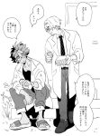  2boys clavell_(pokemon) facial_hair glasses goatee greyscale holding jacket jacq_(pokemon) kyou_(kyoh_921) monochrome multicolored_hair multiple_boys open_clothes pants pokemon pokemon_(game) pokemon_sv round_eyewear sandals shirt short_hair sitting speech_bubble white_hair 