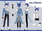  1boy animal_ears arm_at_side back black_bow black_bowtie black_gloves black_pants blue_eyes blue_hair bow bowtie buttons closed_eyes closed_mouth commentary_request cowboy_shot flower full_body gloves highres kaito_(vocaloid) lapels looking_at_viewer multiple_views notched_lapels pants parang_99 project_sekai rabbit_ears rabbit_tail shirt standing suspenders tail tailcoat twitter_username vocaloid white_flower white_shirt 