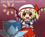 2girls ascot back_bow blonde_hair blue_bow blue_dress blue_hair blush bow check_commentary cirno collared_shirt commentary commentary_request crystal crystal_wings dress fairy fairy_wings fang flandre_scarlet frilled_shirt_collar frilled_skirt frilled_sleeves frills from_behind gradient_background hair_bow hat hat_ribbon holding holding_sack ice ice_wings letter long_hair mob_cap multiple_girls notice_lines one_side_up open_mouth plaid plaid_background puffy_short_sleeves puffy_sleeves red_background red_eyes red_ribbon red_skirt red_vest ribbon sack shirt short_hair short_sleeves side_ponytail signature skirt skirt_set sleeve_ribbon slit_pupils smile sparkle sweatdrop tassel touhou touhou_cannonball translation_request uda_tetla vest white_bow white_headwear white_shirt wings yellow_ascot 