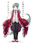  1girl :3 aosoraa6 black_pants bright_pupils closed_mouth coat collared_shirt commentary_request e.g.o_(project_moon) employee_(lobotomy_corporation) flat_chest frilled_coat full_body green_hair high_heels highres jacket lobotomy_corporation long_hair looking_at_viewer open_clothes open_coat pants pink_eyes project_moon red_coat red_footwear red_jacket shirt simple_background sleeves_past_fingers sleeves_past_wrists smile solo translation_request vest white_background white_pupils white_shirt white_vest 