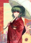  1girl alternate_costume alternate_hairstyle closed_mouth commentary_request cowboy_shot flat_chest floral_print flower grass green_hair half_updo highres holding holding_umbrella japanese_clothes kazami_yuuka kimono long_sleeves looking_at_viewer mogukk obi parasol pink_flower red_eyes red_kimono sash short_hair short_ponytail smile solo sunflower touhou umbrella white_umbrella wide_sleeves yellow_flower yukata 