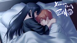  1boy 1girl angel_beats! black_hair brown_hair commentary commission couple english_commentary eyelashes from_above hair_between_eyes hair_down half-closed_eyes head_on_pillow headpat hetero highres hug indoors long_hair looking_at_another lying night nose off_shoulder on_bed on_side otonashi_yuzuru paid_reward_available pajamas parted_lips profile red_eyes second-party_source shiina_(angel_beats!) short_hair sidelocks signature skeb_commission sleeping straight_hair under_covers upper_body very_long_hair zen_(kamuro) 