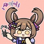  1girl animal animal_ears blush_stickers bow bowtie brown_hair chibi commentary holding holding_animal horse_ears horse_girl jazz_jack korean_text lowres medium_hair outline pink_background prehensile_hair puffy_short_sleeves puffy_sleeves purple_bow purple_bowtie purple_shirt sailor_collar shirt short_sleeves smart_falcon_(umamusume) solo stag_beetle twintails umamusume white_sailor_collar wide_face yellow_eyes 