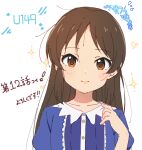  1girl black_hair blue_dress brown_eyes dress idolmaster idolmaster_cinderella_girls idolmaster_cinderella_girls_u149 long_hair looking_at_viewer niii short_sleeves smile solo sparkle tachibana_arisu upper_body white_background 