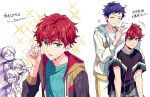  5boys amagi_hiiro blue_eyes blue_hair blush character_request closed_mouth commentary_request cowboy_shot dark_blue_hair drawstring drying drying_hair ensemble_stars! fingernails flower fushimi_yuzuru glasses hasumi_keito highres hood hood_down hooded_jacket jacket long_sleeves male_focus mole mole_under_eye motion_lines multiple_boys open_clothes open_jacket open_mouth own_hands_together partial_commentary redhead shiratori_aira_(ensemble_stars!) shirt short_bangs short_hair short_sleeves sleeves_past_elbows smile star_(symbol) towel towel_on_head translation_request upper_body user_vzxu4543 wet wet_clothes wet_hair white_background white_shirt 