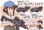  1boy 1girl absurdres arrow_(symbol) baseball_cap black_hair blue_headwear blush bocchi-ya-nawi brown_background closed_mouth collared_shirt commentary_request dress_shirt flying_sweatdrops galil_ace_32 grey_eyes grey_shirt grey_skirt gun hat highres holding holding_gun holding_weapon original pleated_skirt scope shirt short_sleeves sidelocks skirt thick_eyebrows translation_request trigger_discipline two-tone_background weapon white_background white_shirt 