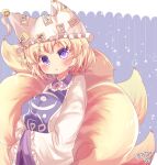  1girl animal_ears blonde_hair blue_background blush breasts commentary_request dress fox_ears fox_tail hands_in_opposite_sleeves hat highres kemo_chiharu large_breasts long_sleeves looking_at_viewer mob_cap multiple_tails parted_lips short_hair signature simple_background solo tabard tail touhou violet_eyes white_dress wide_sleeves yakumo_ran 