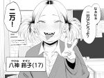  1girl :d absurdres blush board_eraser chalkboard earrings fangs greyscale highres jewelry koma_neko looking_at_viewer monochrome original school_uniform smile solo teeth tongue tongue_out translation_request twintails v 