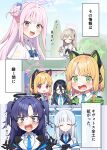  6+girls ? animal_ear_headphones animal_ears aris_(blue_archive) black_hair blonde_hair blue_archive blunt_bangs blush cat_ear_headphones closed_eyes closed_mouth collared_shirt curtains dress fake_animal_ears flower gloves green_eyes grey_hair hair_bun hair_flower hair_ornament halo headphones highres indoors jacket long_hair midori_(blue_archive) mika_(blue_archive) mm_(mm_chair) momoi_(blue_archive) multiple_girls nagisa_(blue_archive) necktie noa_(blue_archive) open_mouth outdoors pink_hair shirt single_side_bun sky smile sparkle sweat translation_request two_side_up very_long_hair white_dress white_shirt yuuka_(blue_archive) yuzu_(blue_archive) 