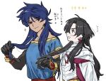  2boys :d armor black_gloves black_hair blue_hair blue_robe blush brown_eyes cloak closed_mouth constantine_xi_(fate) dark-skinned_male dark_skin earrings elbow_gloves fate/grand_order fate_(series) gloves hair_between_eyes halo holding_another&#039;s_hair holding_own_hair huzishiro jewelry long_hair looking_at_another male_focus multiple_boys profile red_eyes robe romulus_quirinus_(fate) short_sleeves simple_background smile sweatdrop tassel upper_body white_armor white_background white_cloak 