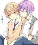  2boys aqua_hair closed_mouth collared_shirt commentary_request diagonal-striped_necktie dot_nose double-parted_bangs grey_sweater_vest hair_between_eyes kamishiro_rui koro_momomo male_focus multicolored_hair multiple_boys orange_eyes orange_hair project_sekai purple_hair school_uniform shirt short_hair short_sleeves simple_background sitting smile streaked_hair sweater_vest tenma_tsukasa two-tone_hair white_background white_shirt yellow_eyes yellow_sweater_vest 