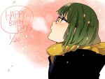  1girl commentary_request dated from_side glasses green_eyes green_hair hagiwara_daisuke happy_birthday hori-san_to_miyamura-kun kouno_sakura looking_up medium_hair open_mouth petals scarf solo two-tone_background upper_body 
