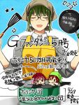  1boy 2girls :o apron ayasaki_remi closed_eyes closed_mouth collared_shirt commentary_request cooking_pot frying_pan glasses green_hair hagiwara_daisuke hair_up holding holding_frying_pan holding_spatula hori-san_to_miyamura-kun kouno_sakura long_sleeves looking_at_another multiple_girls open_mouth pink_eyes pink_hair red_eyes redhead sengoku_kakeru shirt sleeves_past_elbows spatula star_(symbol) tears translation_request twintails yellow_apron 