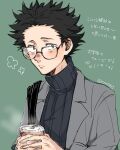  1boy bag black_eyes black_hair black_sweater closed_mouth coffee coffee_cup cup disposable_cup glasses green_background grey_jacket holding holding_cup ishida_shouya jacket koe_no_katachi long_sleeves male_focus ryo5033 shoulder_bag simple_background solo spiky_hair sweater turtleneck turtleneck_sweater upper_body 