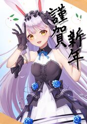  1girl absurdres animal_ears arm_garter azur_lane black_bow black_gloves black_hairband blue_flower blue_ribbon blue_rose bow center_frills dress flower frilled_gloves frilled_hairband frills gloves grey_hair hair_bow hairband highres konparu_uran neck_ribbon open_mouth rabbit_ears ribbon rose shimakaze_(azur_lane) shimakaze_(the_white_rabbit_of_wonderland)_(azur_lane) sleeveless sleeveless_dress solo two-tone_dress 