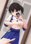  1girl akagi_(kancolle) blue_hakama blush brown_eyes brown_hair cellphone closed_mouth hair_between_eyes hakama highres holding holding_phone japanese_clothes k_jie kaga_(kancolle) kantai_collection long_hair meme mirror one_finger_selfie_challenge_(meme) phone short_sleeves side_ponytail smartphone solo tasuki you&#039;re_doing_it_wrong 