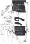  1girl anne_bonny_(fate) artbook breasts collar fate/grand_order fate_(series) greyscale gun highres holding holding_gun holding_weapon i-iv_(longman) large_breasts long_hair metal_collar monochrome official_art pirate reference_sheet smile thighs weapon white_background 