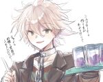  1boy black_jacket chain collar collarbone cup danganronpa_(series) danganronpa_another_episode:_ultra_despair_girls drinking_glass feng_(mochicapy) highres holding holding_tray index_finger_raised jacket komaeda_nagito male_focus messy_hair metal_collar servant_(danganronpa) shirt smile solo translation_request tray 