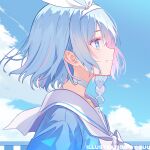 1girl arona_(blue_archive) artist_name blue_archive blue_choker blue_eyes blue_hair blue_serafuku blue_sky bow bow_hairband bowtie braid choker clouds colored_inner_hair commentary from_side hairband looking_to_the_side multicolored_hair pink_hair sailor_collar school_uniform serafuku short_hair single_braid sky smile streaked_hair two-tone_hair watermark white_bow white_bowtie white_hairband white_sailor_collar zuu_(qq770463651) 