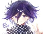  1boy 2023 blush checkered_clothes checkered_scarf closed_mouth danganronpa_(series) danganronpa_v3:_killing_harmony dated feng_(mochicapy) hair_between_eyes hand_up happy_birthday highres male_focus multicolored_hair oma_kokichi portrait purple_hair scarf simple_background smile solo two-tone_hair v violet_eyes white_background 