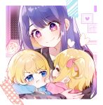  1boy 2girls blonde_hair blue_eyes bow brother_and_sister carrying carrying_under_arm grey_sweater heart hoshino_ai_(oshi_no_ko) hoshino_aquamarine hoshino_ruby mismatched_pupils mother_and_daughter mother_and_son multiple_girls one_side_up oshi_no_ko pink_bow pink_eyes purple_hair shitsu_(kurikaesi) siblings squiggle star-shaped_pupils star_(symbol) star_in_eye sweater symbol-shaped_pupils symbol_in_eye toddler twins violet_eyes 