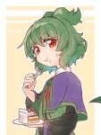  1other adagumo_no_saragimaru androgynous birthday birthday_cake black_sleeves blunt_bangs cake cake_slice capelet collar collared_capelet crumbs eating food fork green_hair green_kimono green_trim highres holding holding_fork holding_plate japanese_clothes kimono len&#039;en long_sleeves looking_at_viewer plate purple_capelet purple_trim red_eyes short_hair short_ponytail slit_pupils snake_tail sweatdrop tail upper_body v-shaped_eyebrows white_collar wide_sleeves yellow_background yuejiao_tuan 