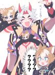  2boys ? ^_^ absurdres animal_ears aqua_eyes arataki_itto armor blush_stickers bodypaint brown_hair character_doll closed_eyes dog_boy dog_ears facepaint fang genshin_impact gorou_(genshin_impact) grey_hair hair_between_eyes highres homare_(g_hmr88) japanese_armor japanese_clothes long_hair male_focus multicolored_hair multiple_boys open_mouth redhead simple_background sparkle star_(symbol) stuffed_toy sweat toned toned_male translation_request vision_(genshin_impact) waving white_background 